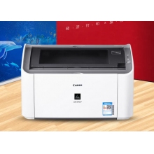 佳能（canon）LBP2900+ 黑白激光打印機 家用商務辦公