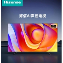 海信(Hisense) 55英寸 智能4K液晶平板電視